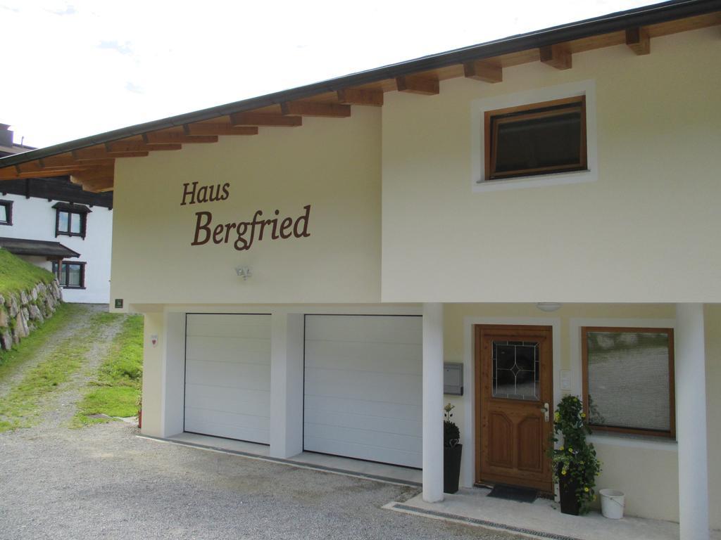 فندق Haus Bergfried وستندورف المظهر الخارجي الصورة